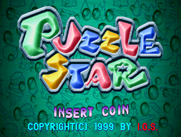 Puzzle Star (ver. 100MG) Title Screen